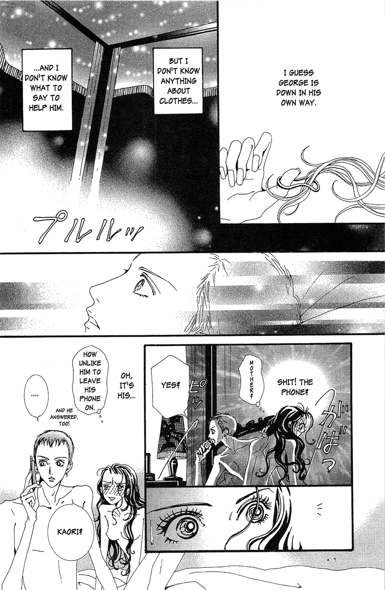Paradise Kiss Chapter 37 page 16 - Chapter 37