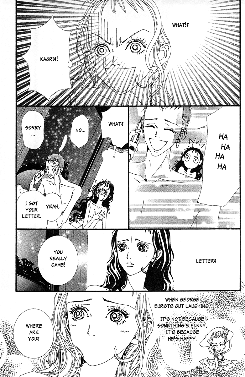 Paradise Kiss Chapter 37 page 17 - Chapter 37