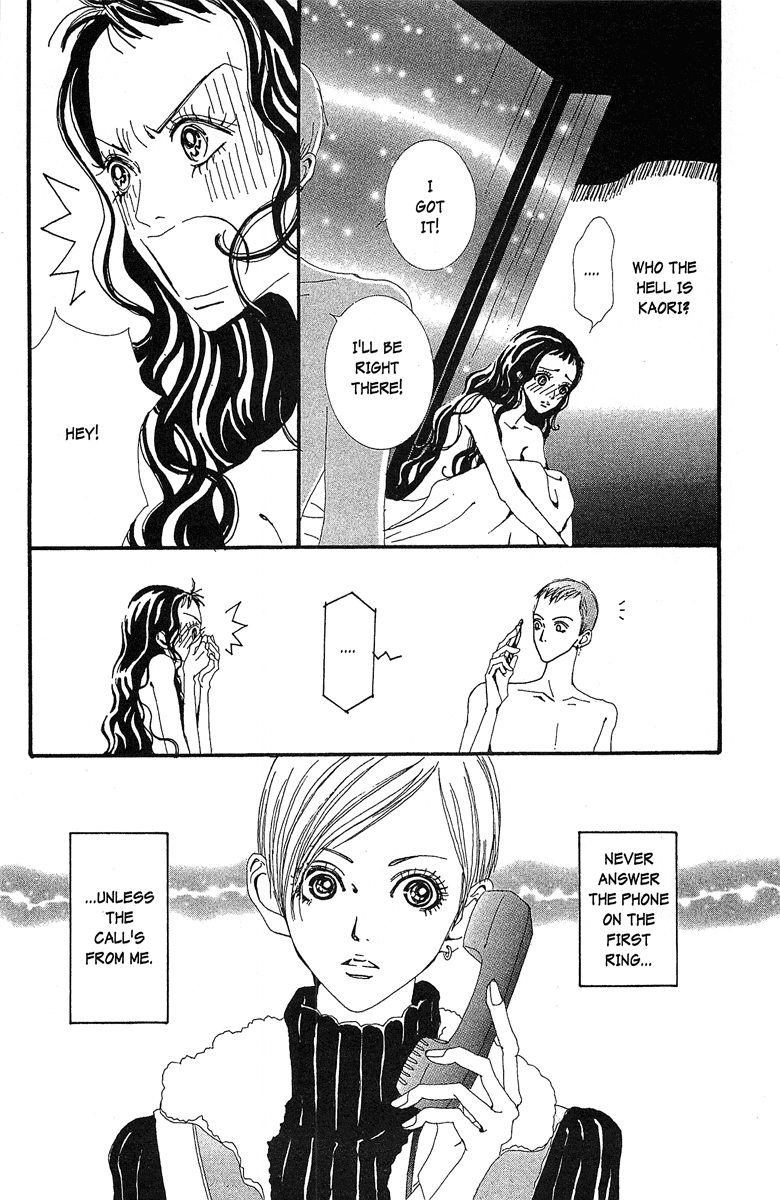 Paradise Kiss Chapter 37 page 18 - Chapter 37