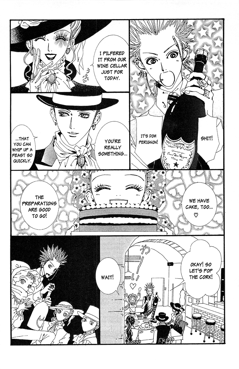 Paradise Kiss Chapter 37 page 4 - Chapter 37