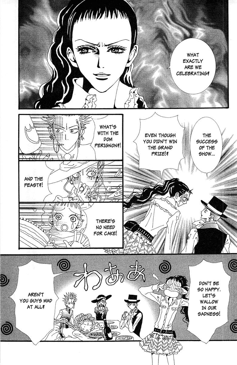 Paradise Kiss Chapter 37 page 5 - Chapter 37