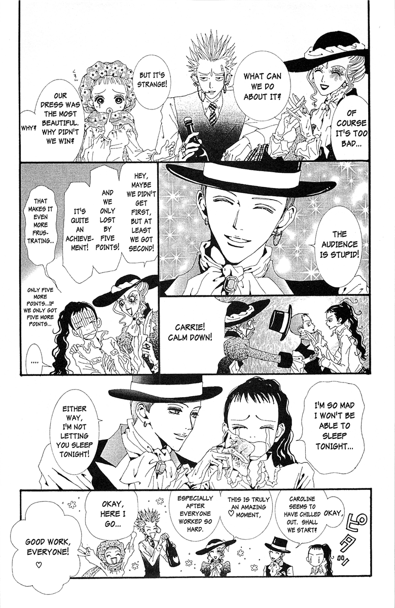 Paradise Kiss Chapter 37 page 6 - Chapter 37