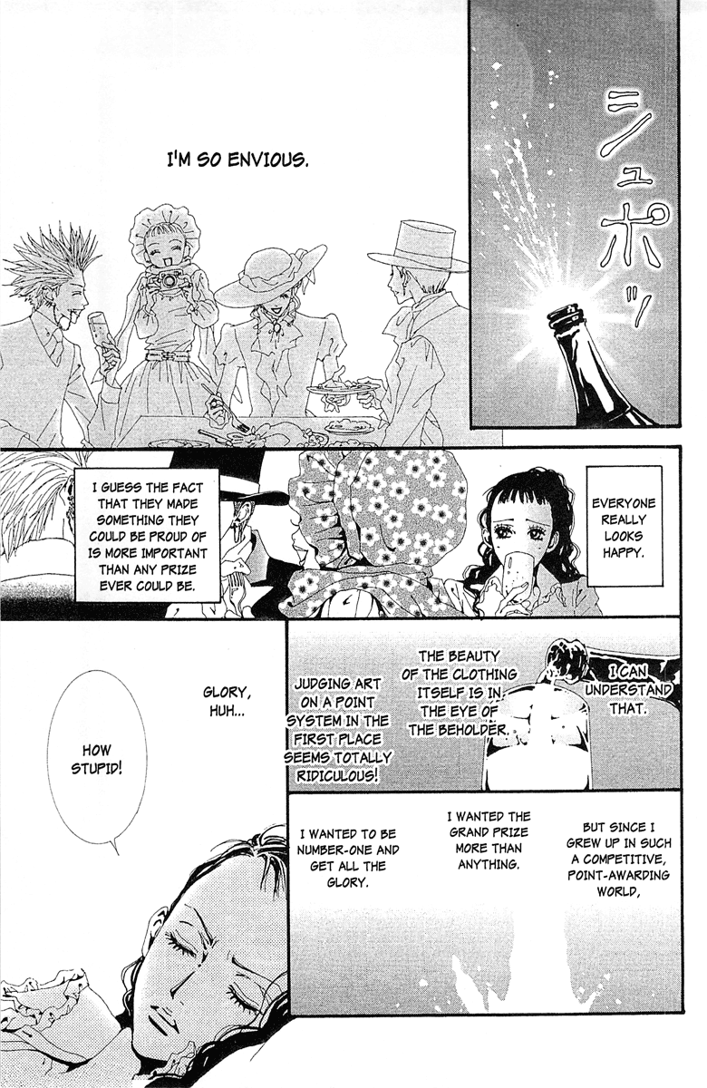Paradise Kiss Chapter 37 page 7 - Chapter 37