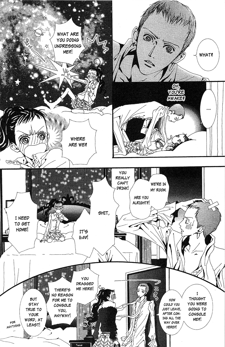 Paradise Kiss Chapter 37 page 8 - Chapter 37
