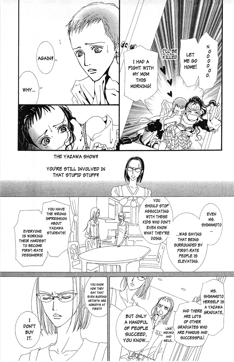 Paradise Kiss Chapter 37 page 9 - Chapter 37