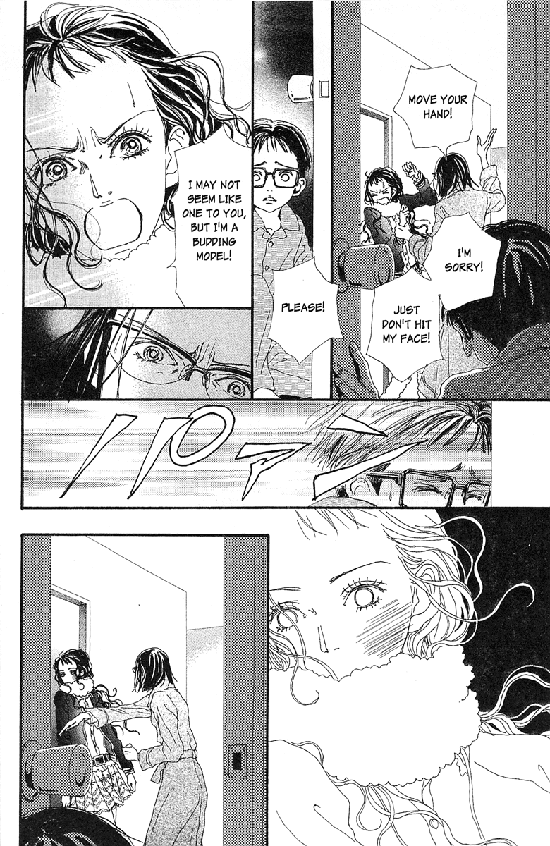 Paradise Kiss Chapter 38 page 12 - Chapter 38