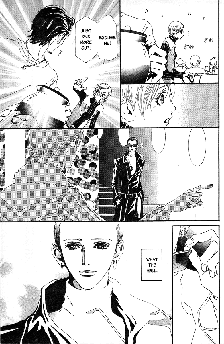Paradise Kiss Chapter 38 page 15 - Chapter 38