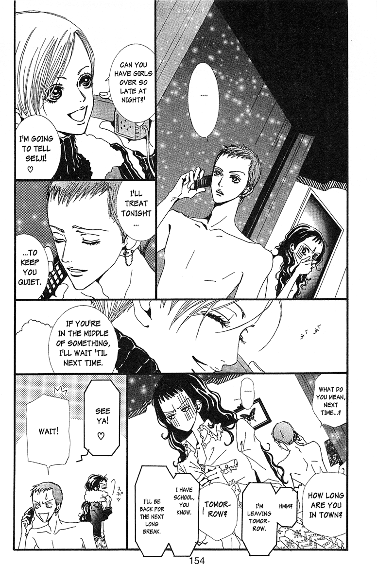 Paradise Kiss Chapter 38 page 2 - Chapter 38