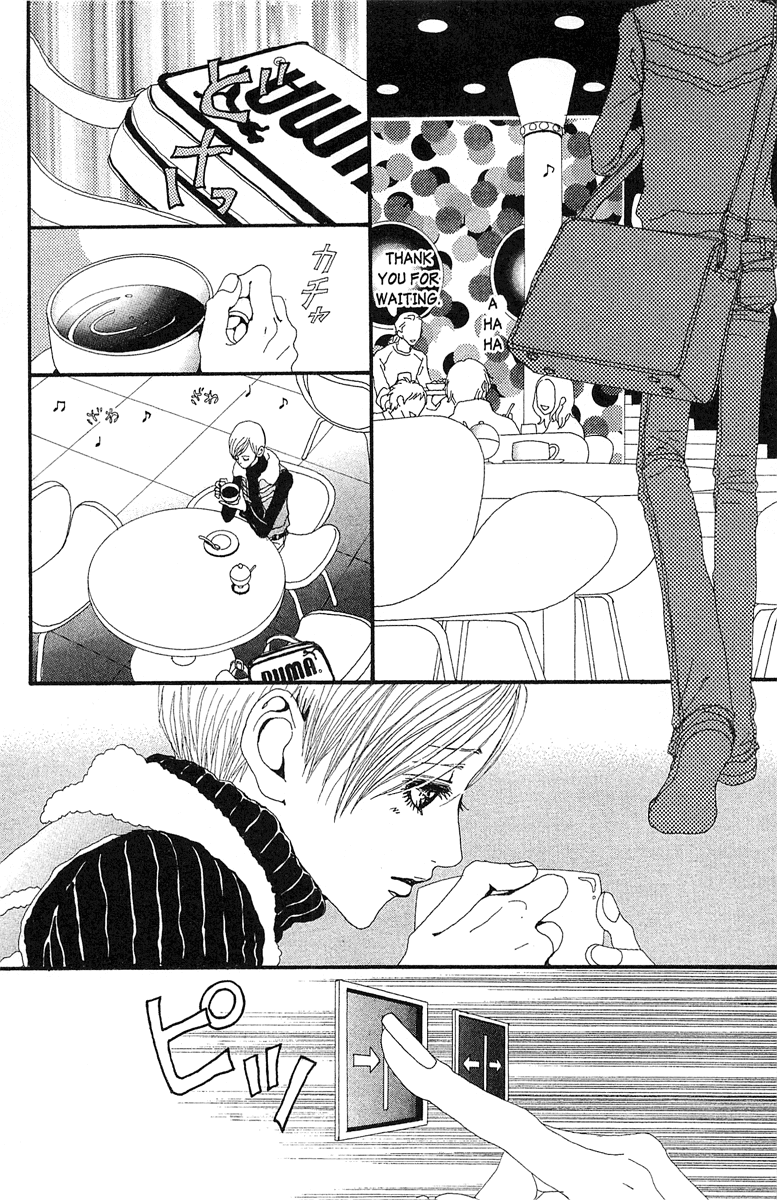 Paradise Kiss Chapter 38 page 4 - Chapter 38