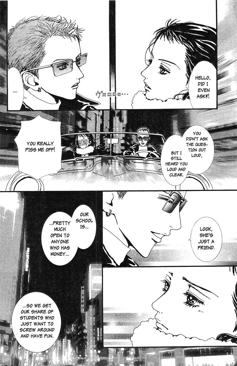 Paradise Kiss Chapter 38 page 6 - Chapter 38