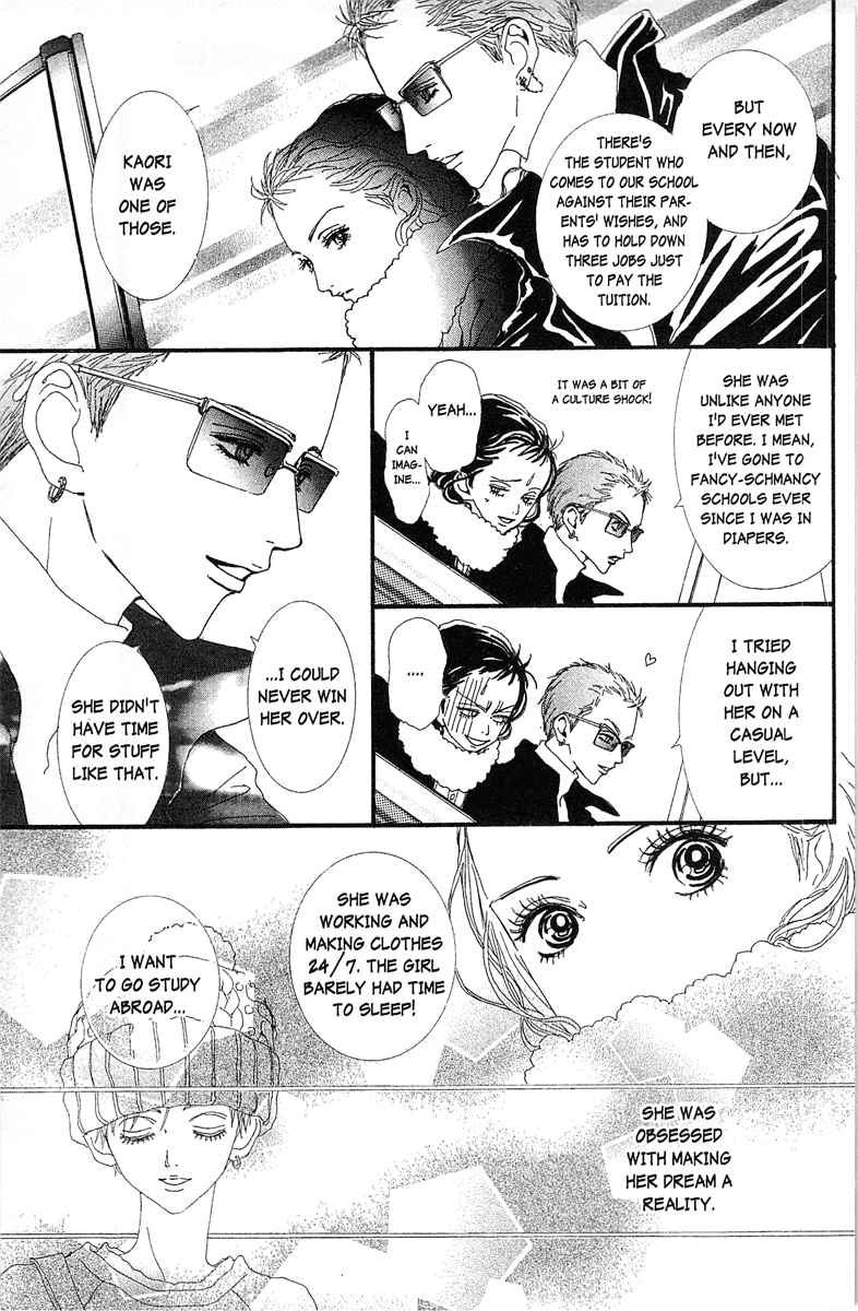 Paradise Kiss Chapter 38 page 7 - Chapter 38