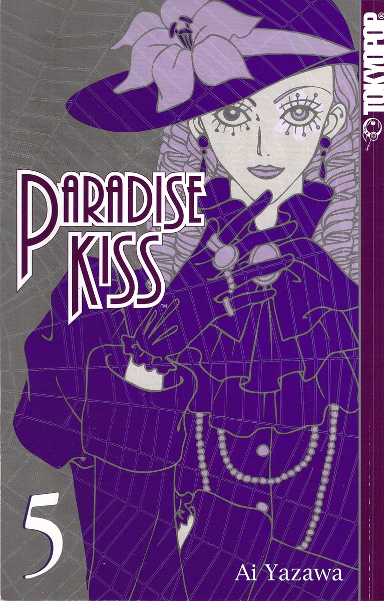 Paradise Kiss Chapter 39 page 1 - Chapter 39