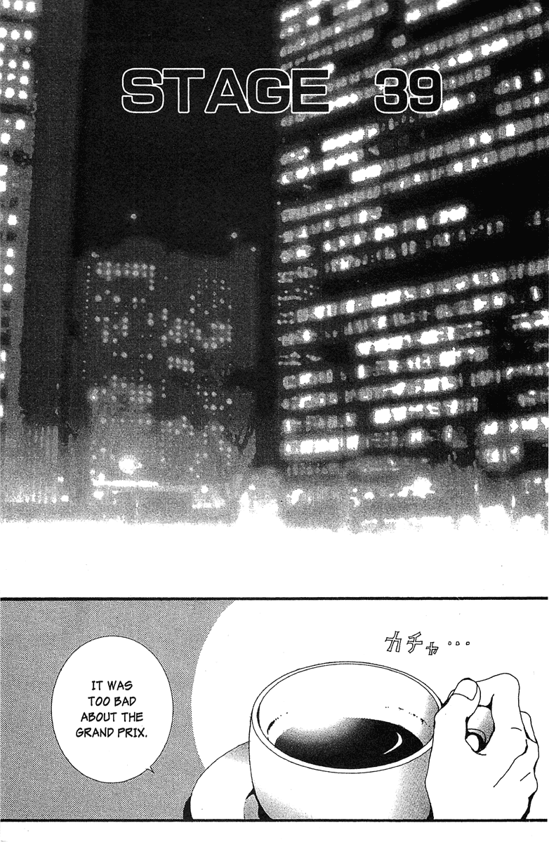 Paradise Kiss Chapter 39 page 10 - Chapter 39