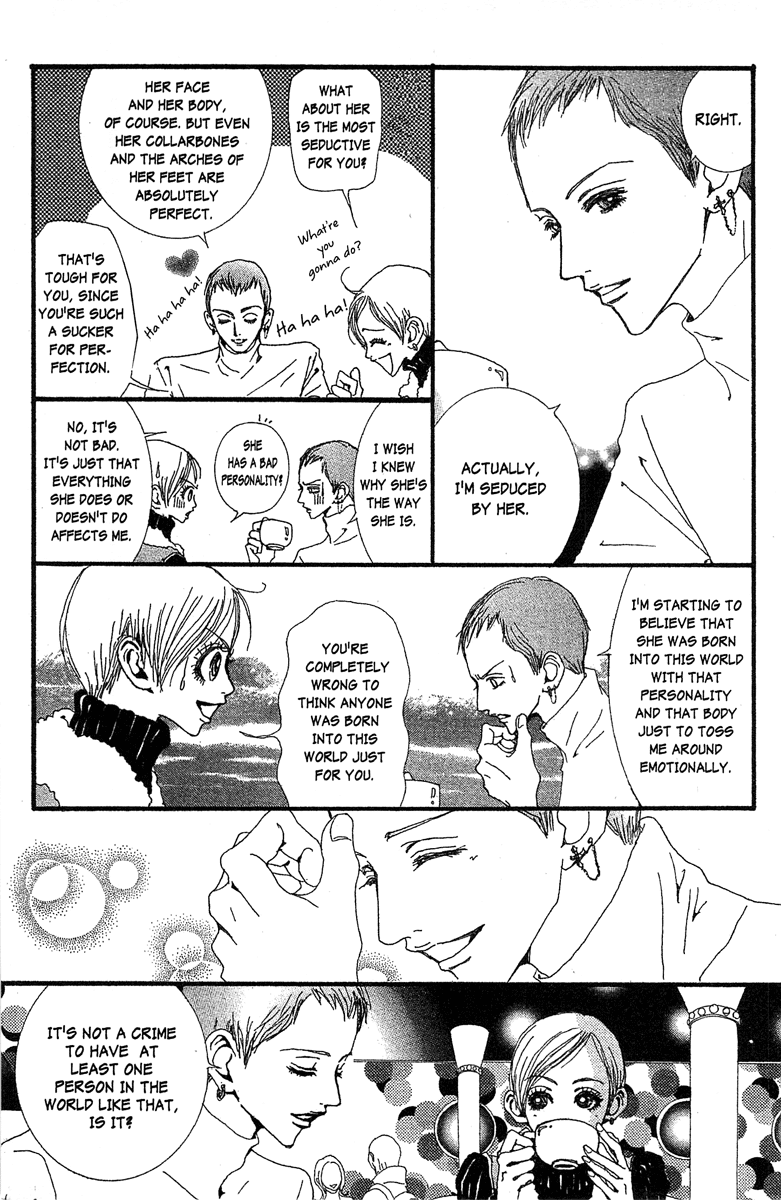 Paradise Kiss Chapter 39 page 12 - Chapter 39