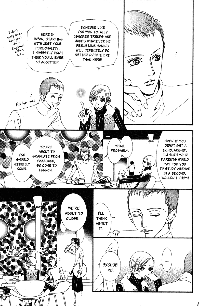 Paradise Kiss Chapter 39 page 14 - Chapter 39