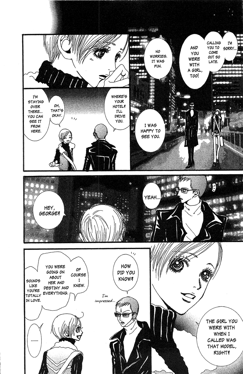 Paradise Kiss Chapter 39 page 15 - Chapter 39