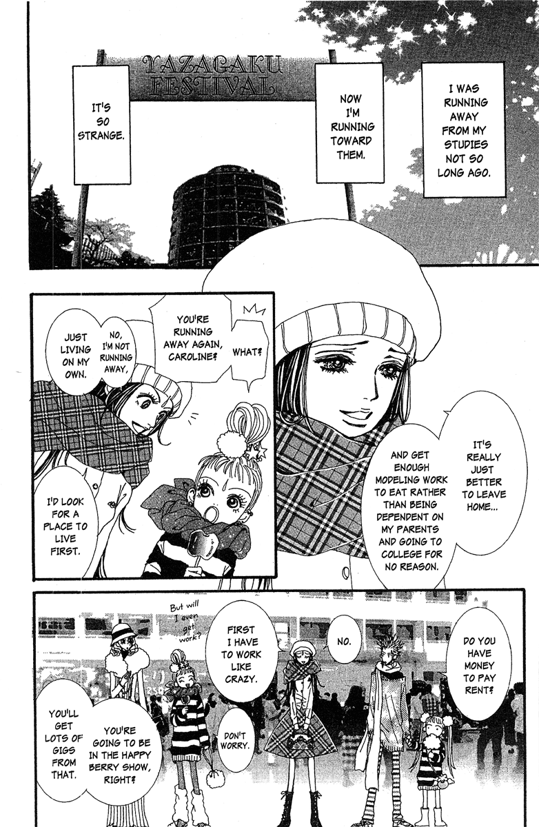 Paradise Kiss Chapter 39 page 19 - Chapter 39