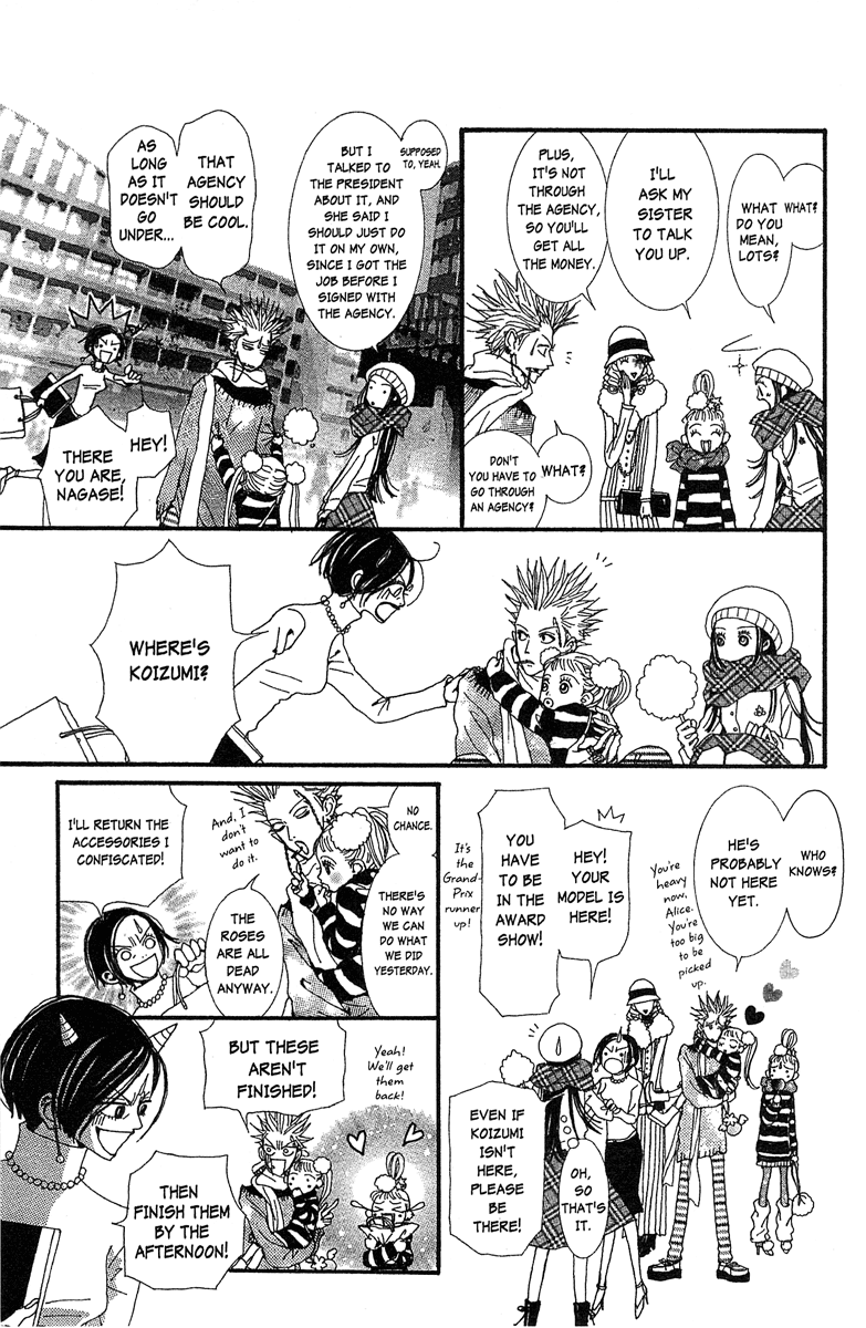 Paradise Kiss Chapter 39 page 20 - Chapter 39