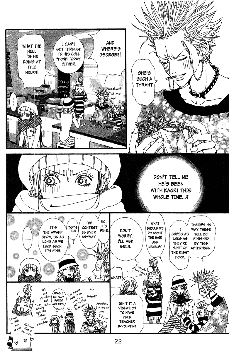 Paradise Kiss Chapter 39 page 21 - Chapter 39