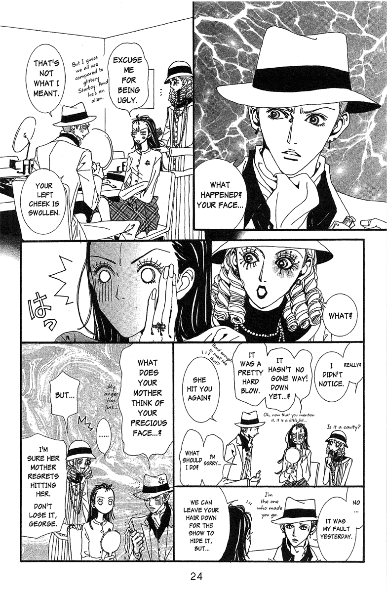 Paradise Kiss Chapter 39 page 23 - Chapter 39