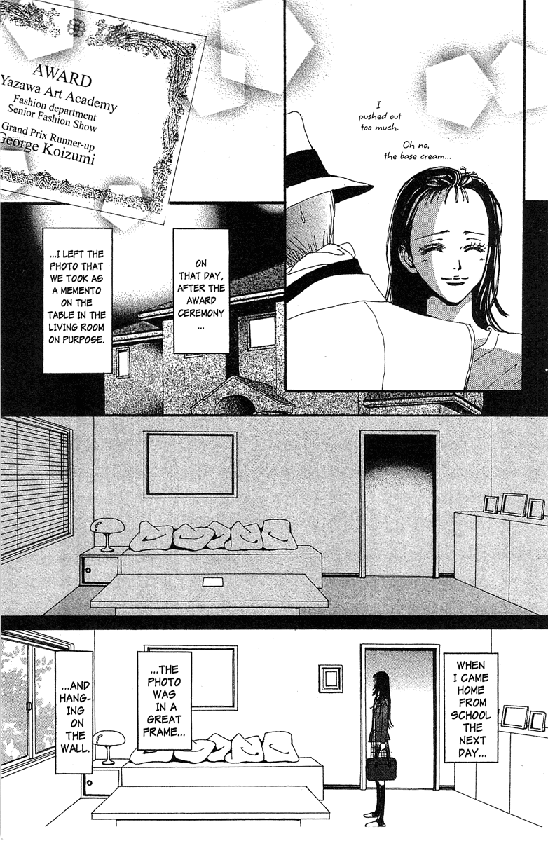 Paradise Kiss Chapter 39 page 24 - Chapter 39