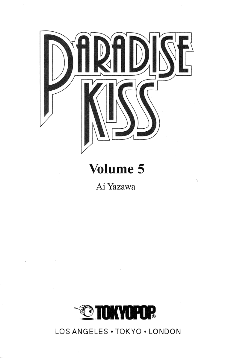 Paradise Kiss Chapter 39 page 4 - Chapter 39