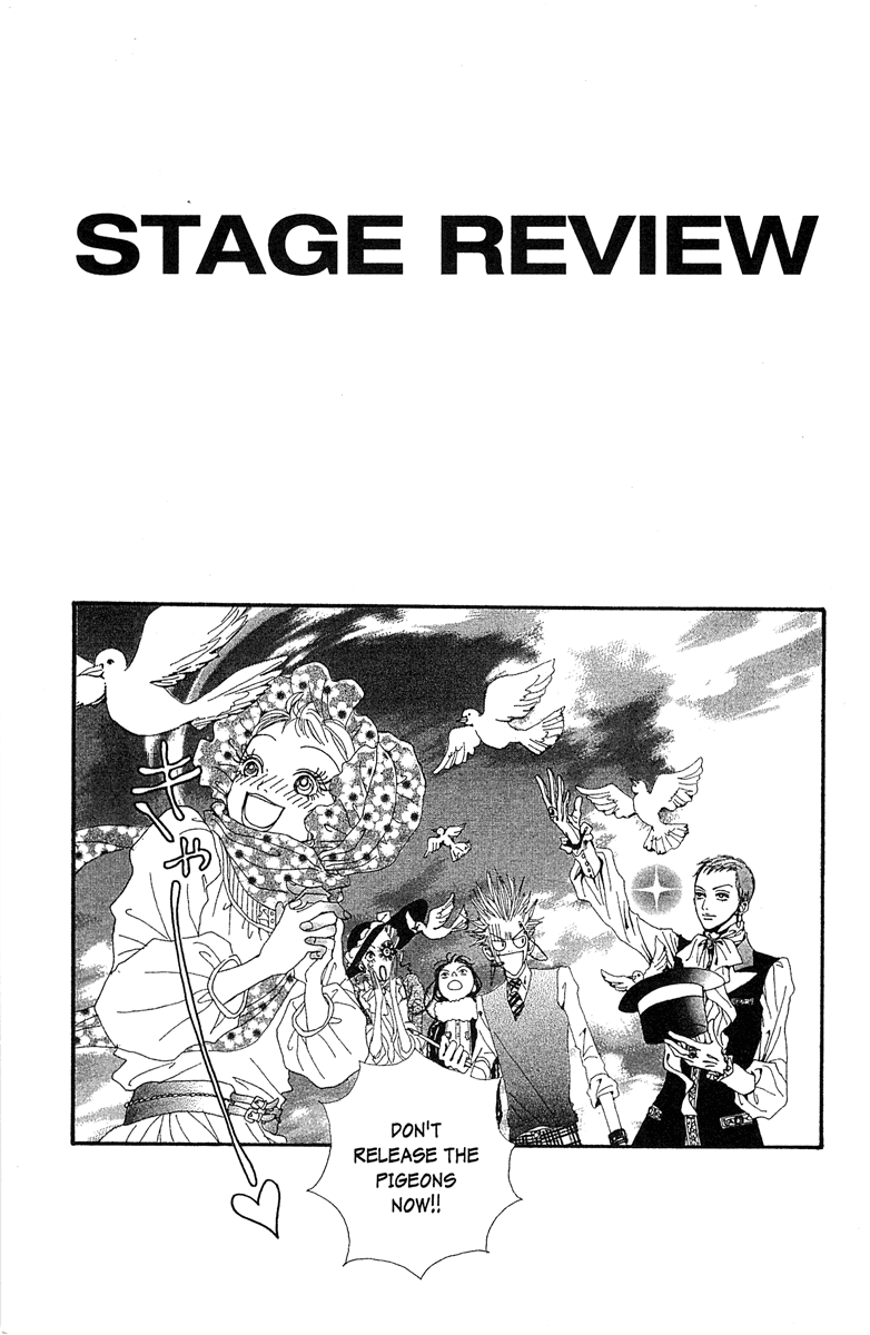 Paradise Kiss Chapter 39 page 6 - Chapter 39