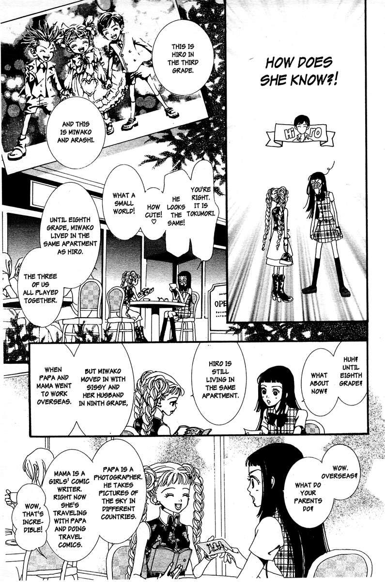Paradise Kiss Chapter 4 page 11 - Chapter 4