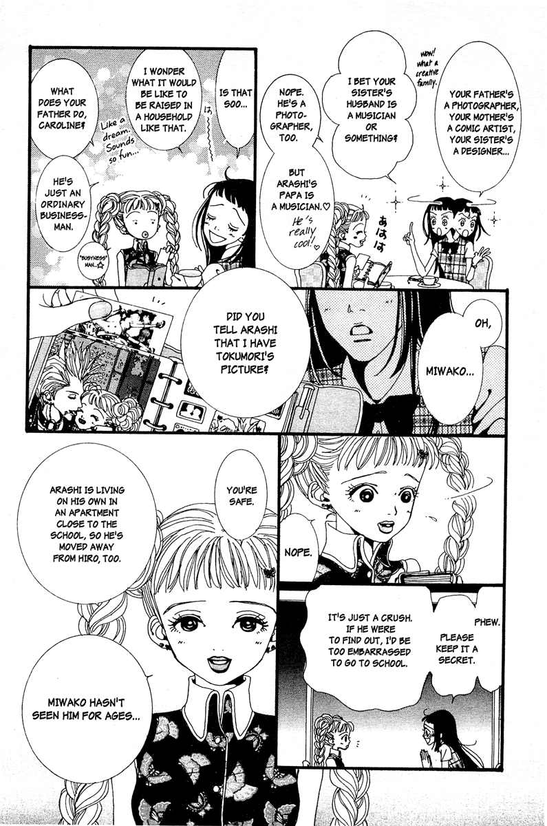 Paradise Kiss Chapter 4 page 12 - Chapter 4