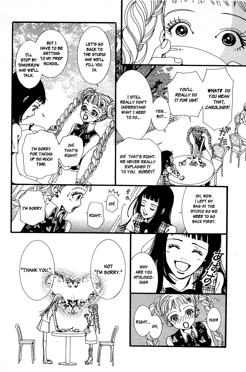 Paradise Kiss Chapter 4 page 14 - Chapter 4