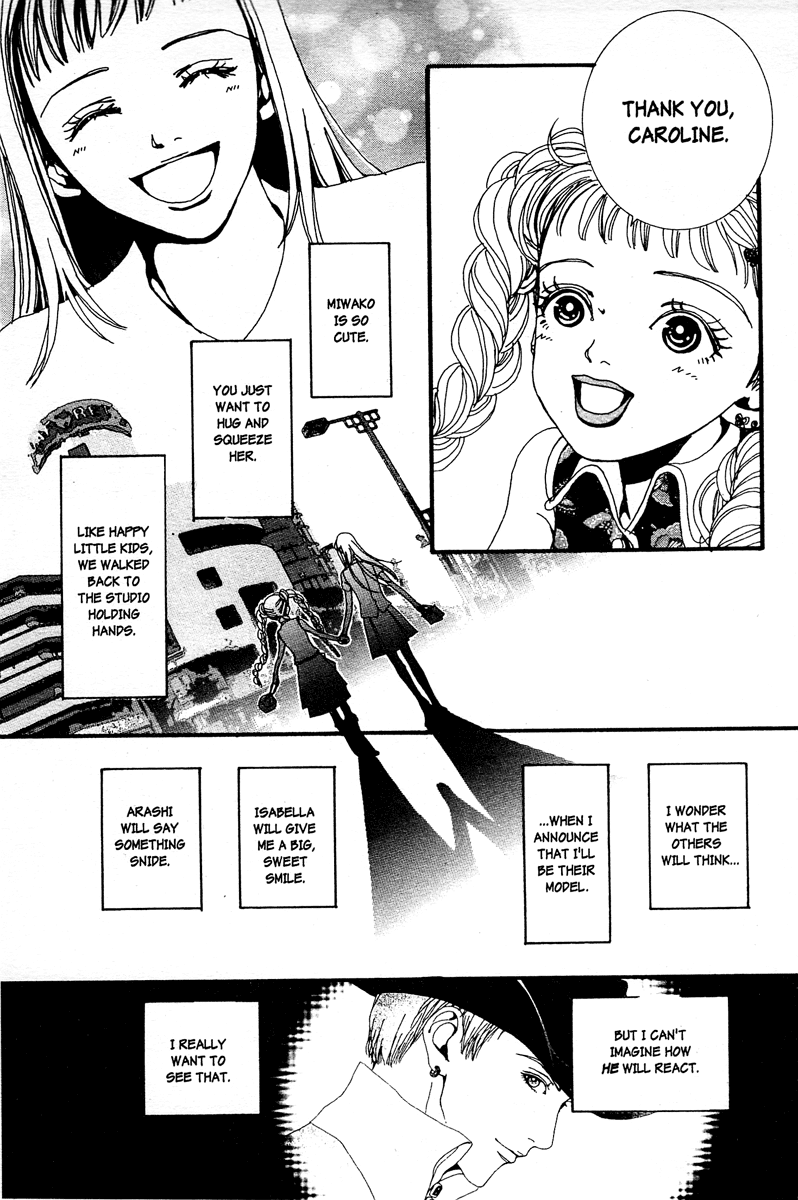 Paradise Kiss Chapter 4 page 15 - Chapter 4