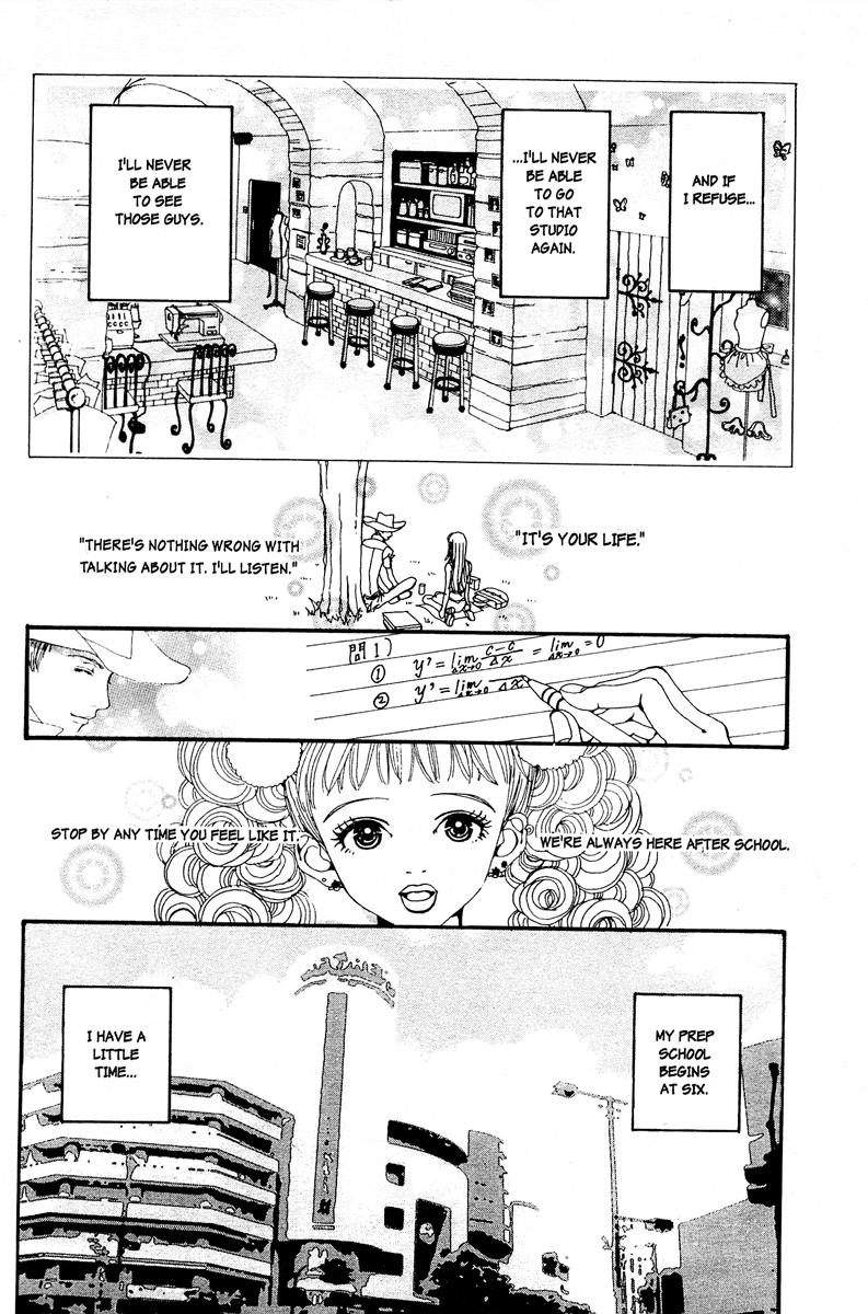 Paradise Kiss Chapter 4 page 4 - Chapter 4