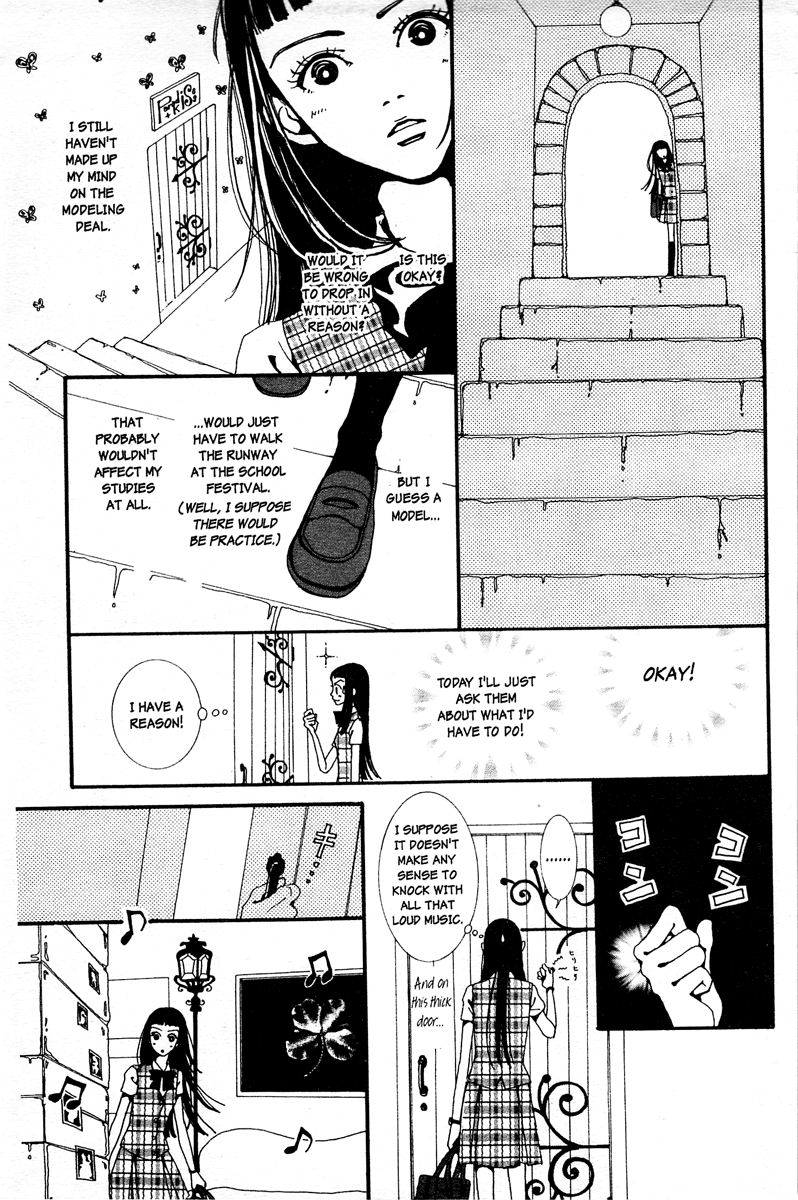 Paradise Kiss Chapter 4 page 5 - Chapter 4