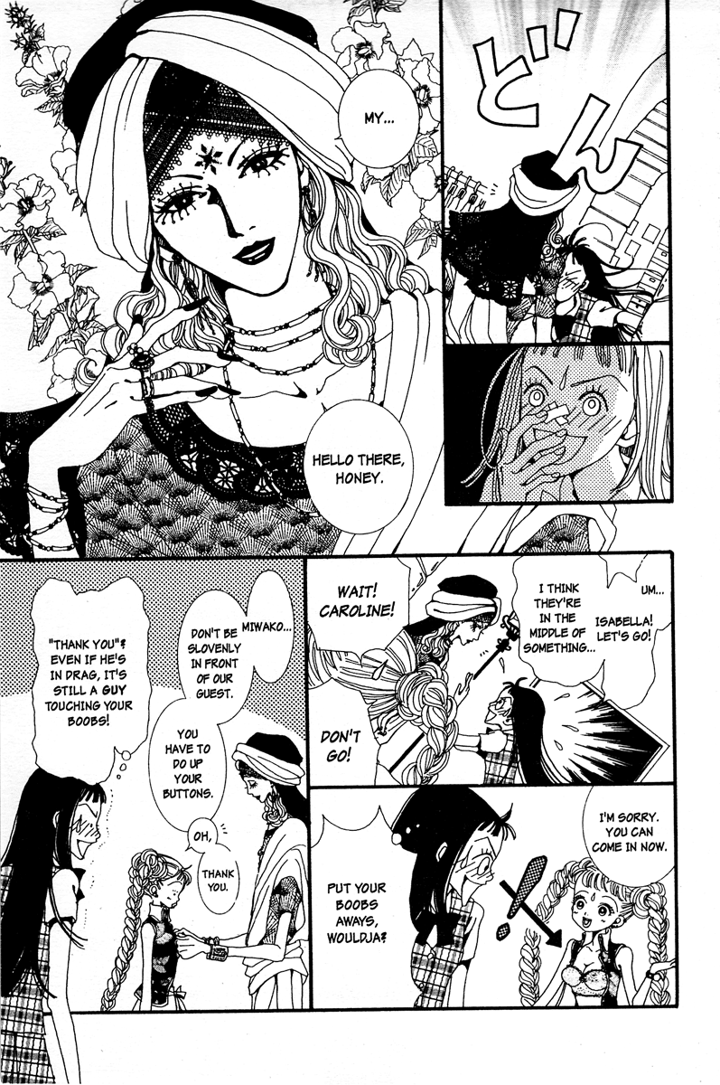 Paradise Kiss Chapter 4 page 7 - Chapter 4