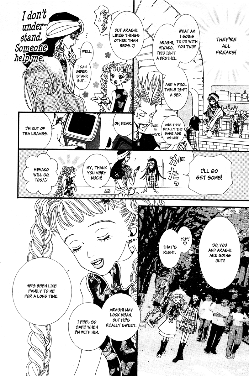 Paradise Kiss Chapter 4 page 8 - Chapter 4