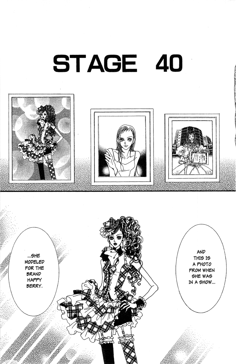 Paradise Kiss Chapter 40 page 1 - Chapter 40