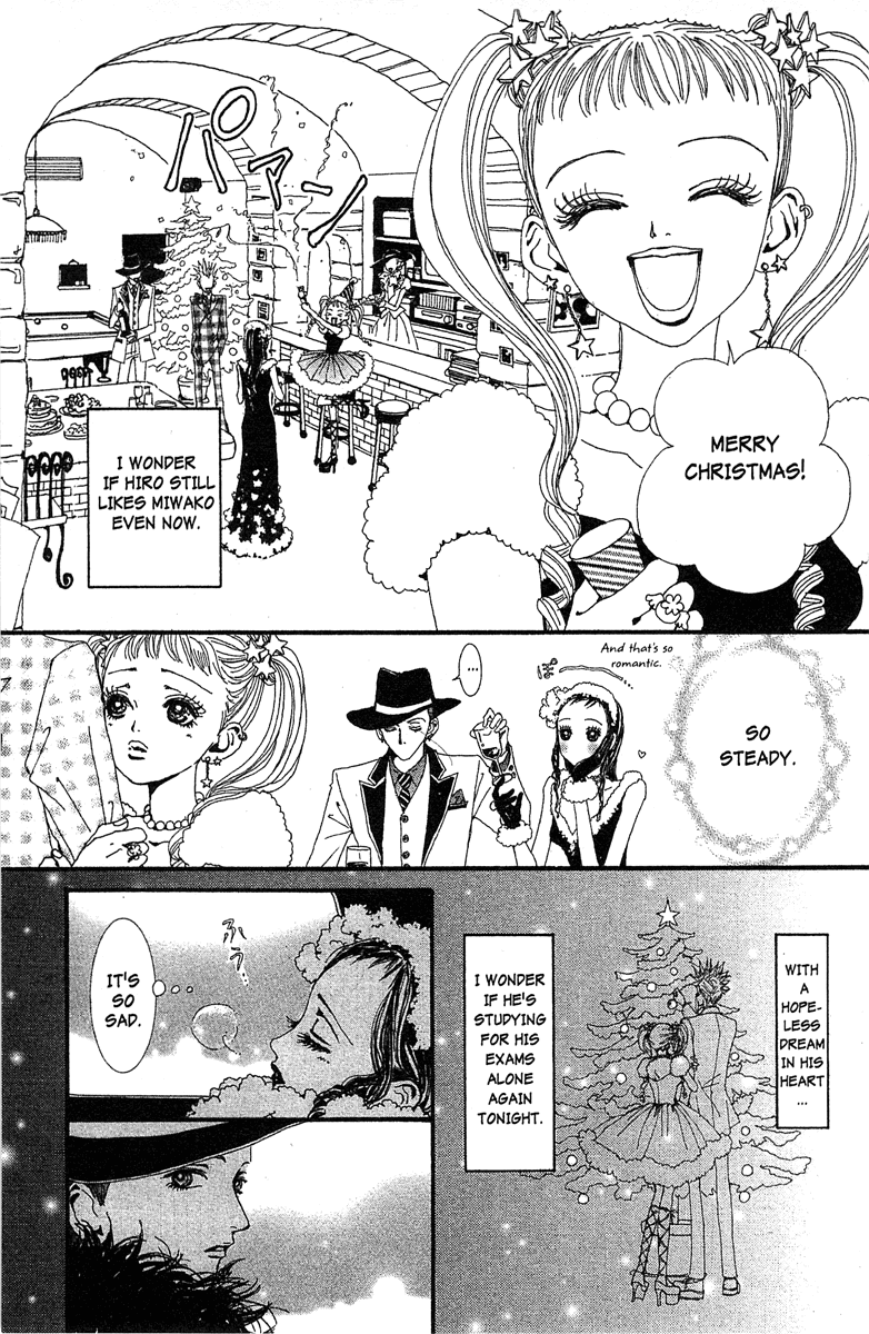 Paradise Kiss Chapter 40 page 11 - Chapter 40