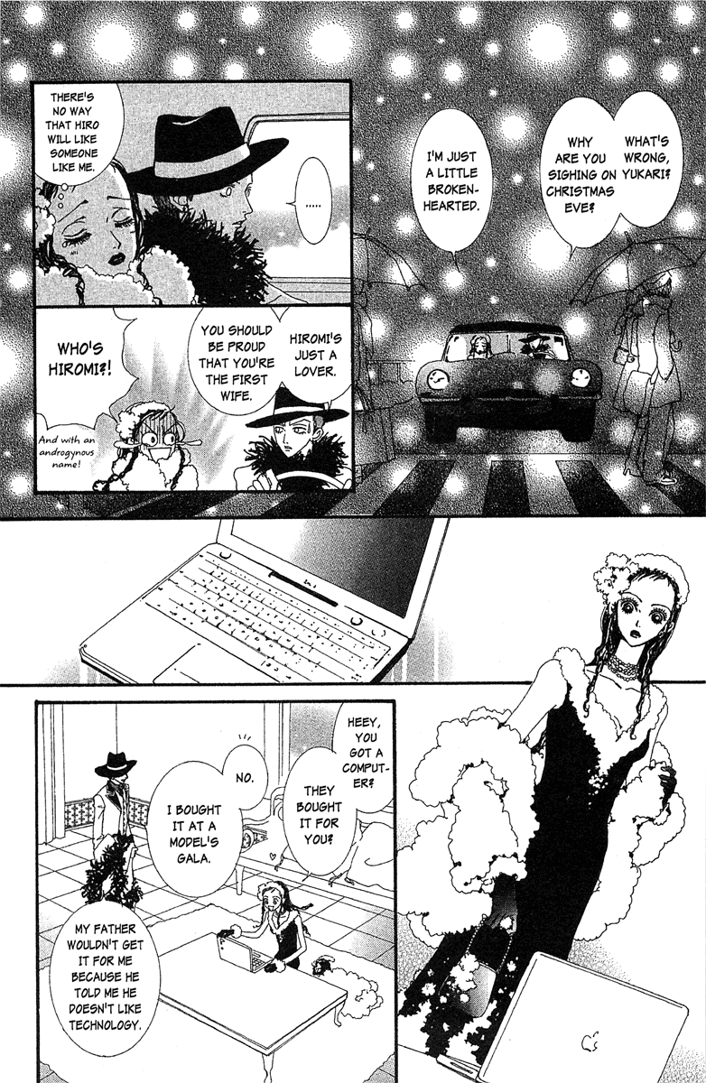 Paradise Kiss Chapter 40 page 12 - Chapter 40