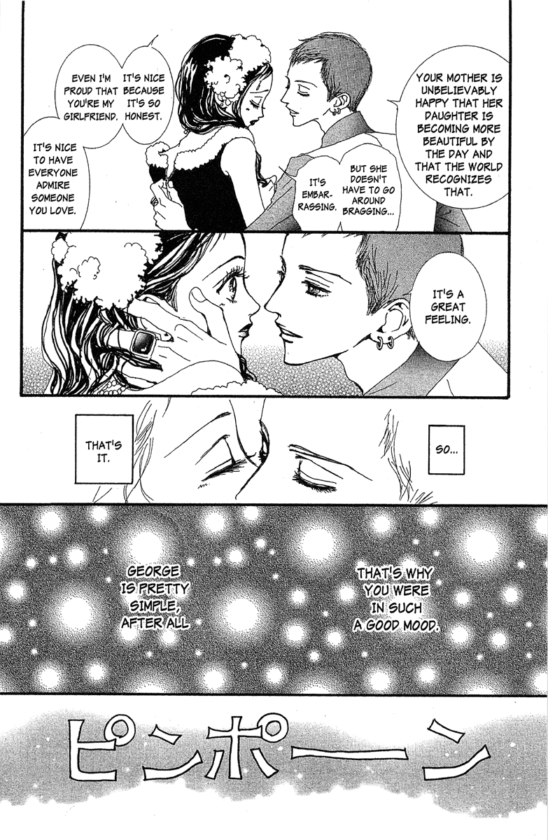 Paradise Kiss Chapter 40 page 14 - Chapter 40