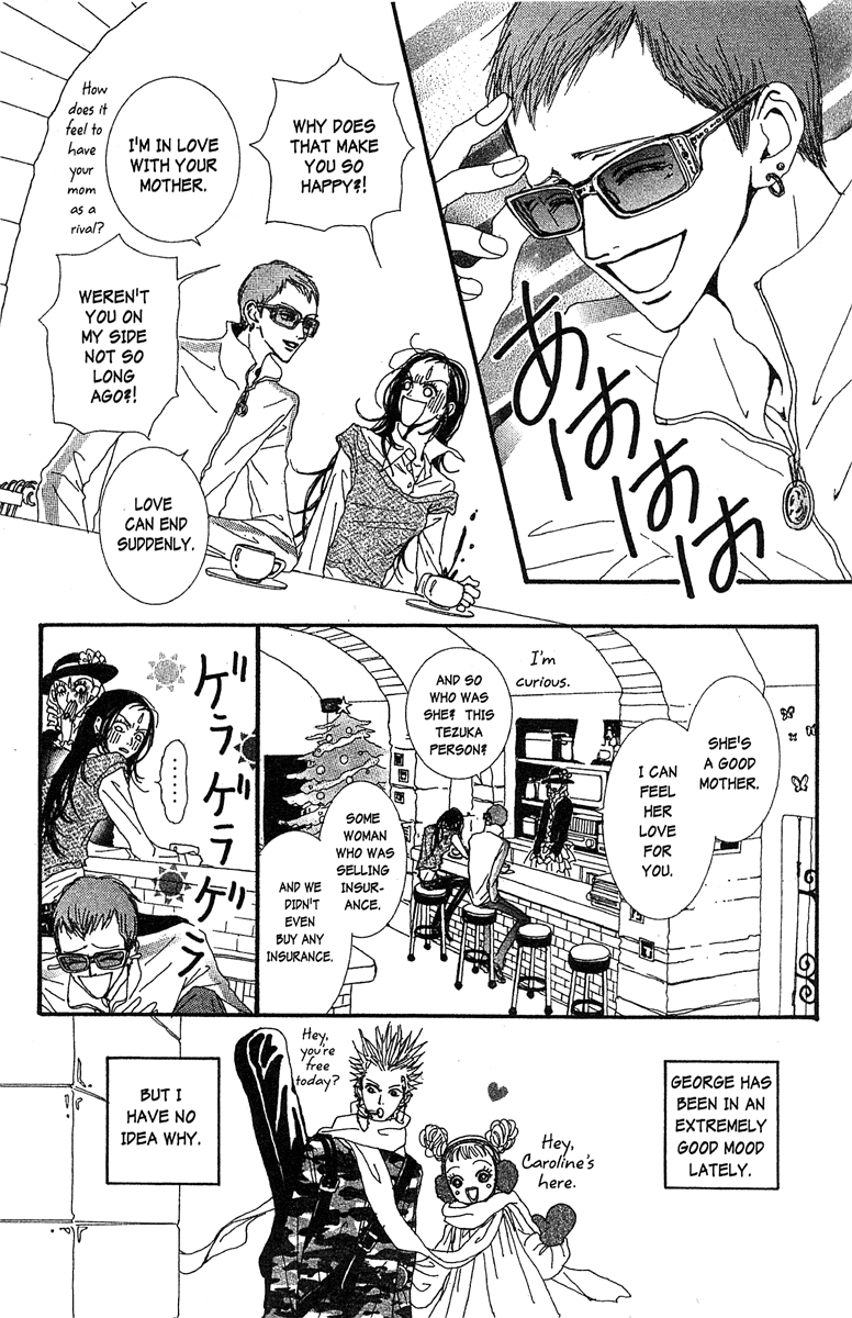 Paradise Kiss Chapter 40 page 4 - Chapter 40