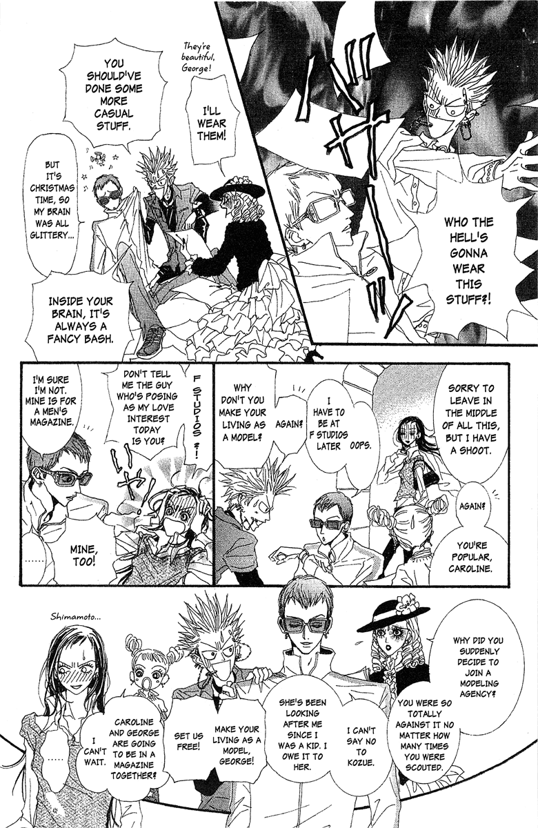 Paradise Kiss Chapter 40 page 6 - Chapter 40