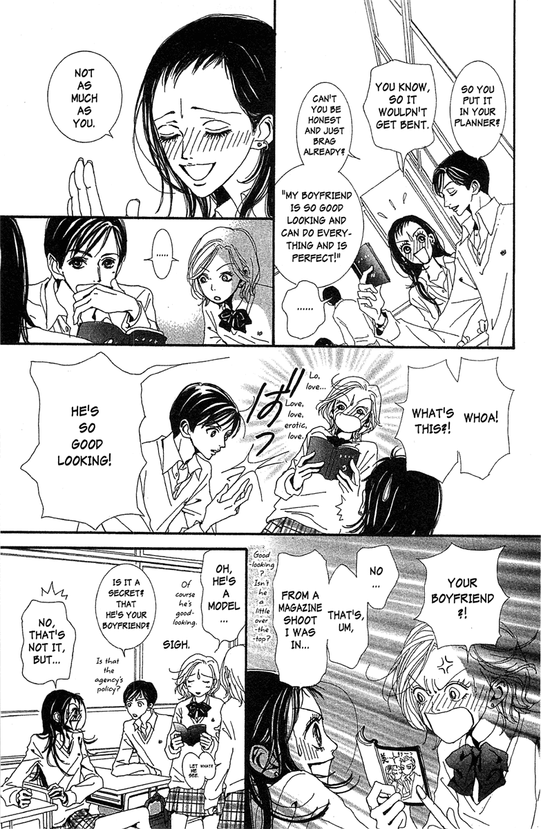Paradise Kiss Chapter 40 page 9 - Chapter 40