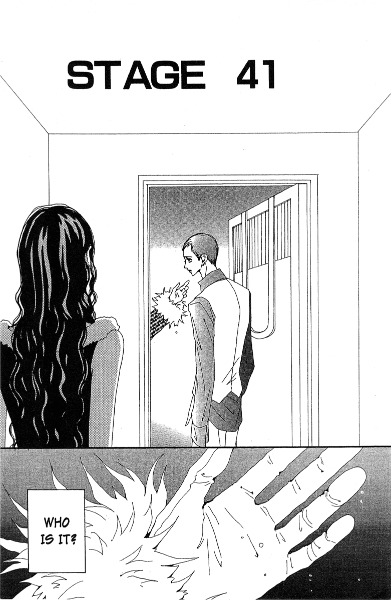 Paradise Kiss Chapter 41 page 1 - Chapter 41