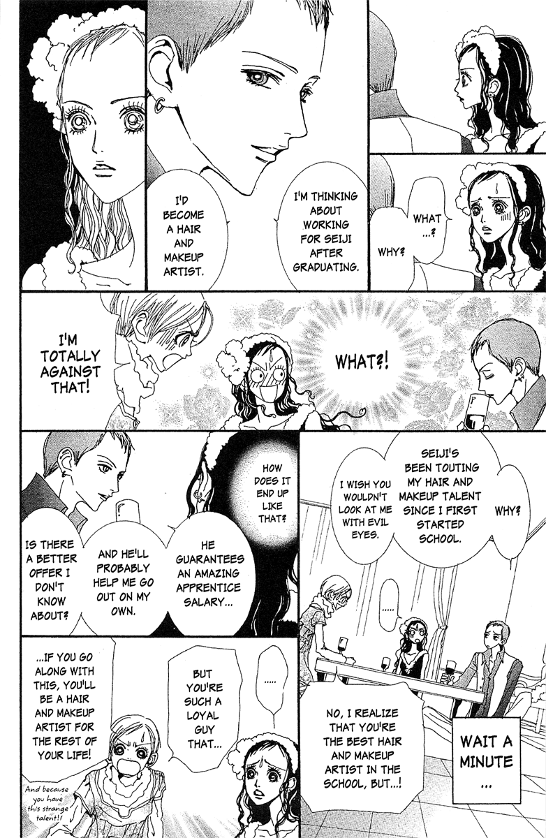 Paradise Kiss Chapter 41 page 12 - Chapter 41