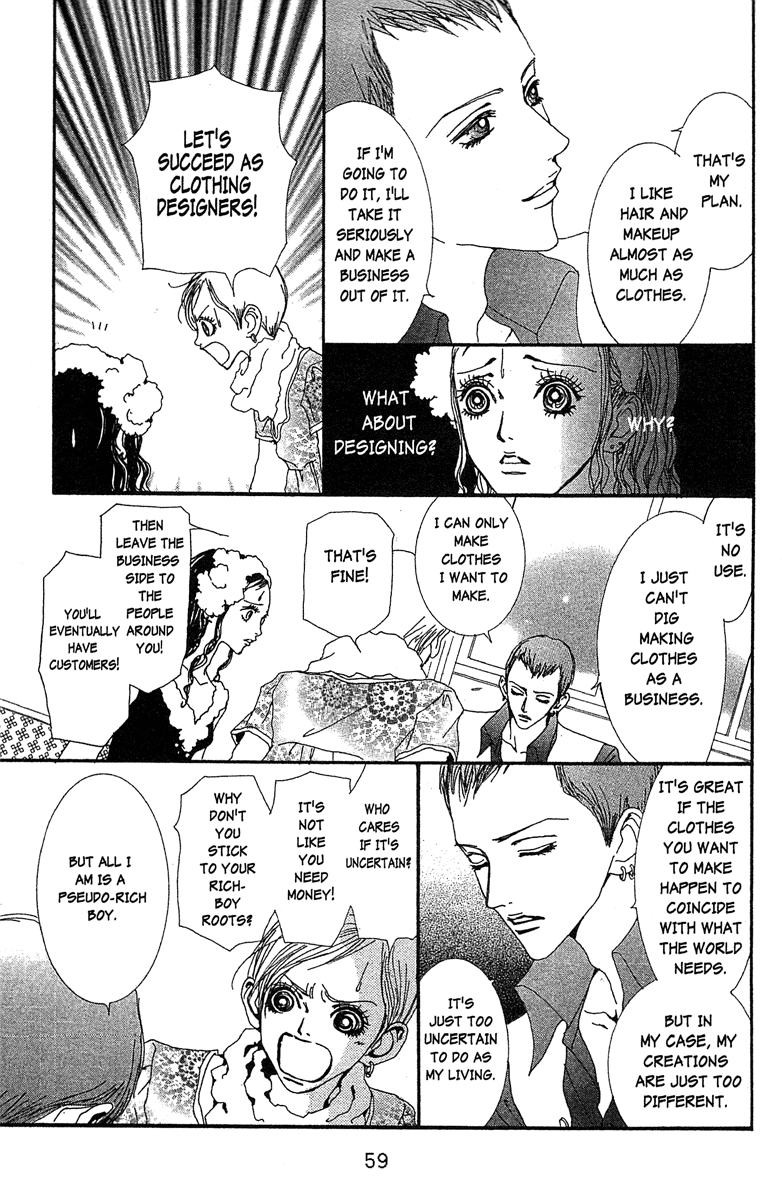 Paradise Kiss Chapter 41 page 13 - Chapter 41