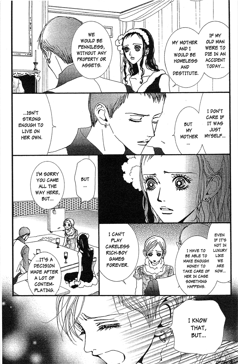 Paradise Kiss Chapter 41 page 14 - Chapter 41