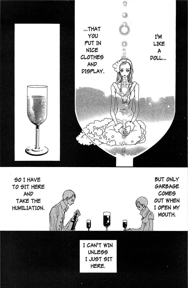 Paradise Kiss Chapter 41 page 16 - Chapter 41