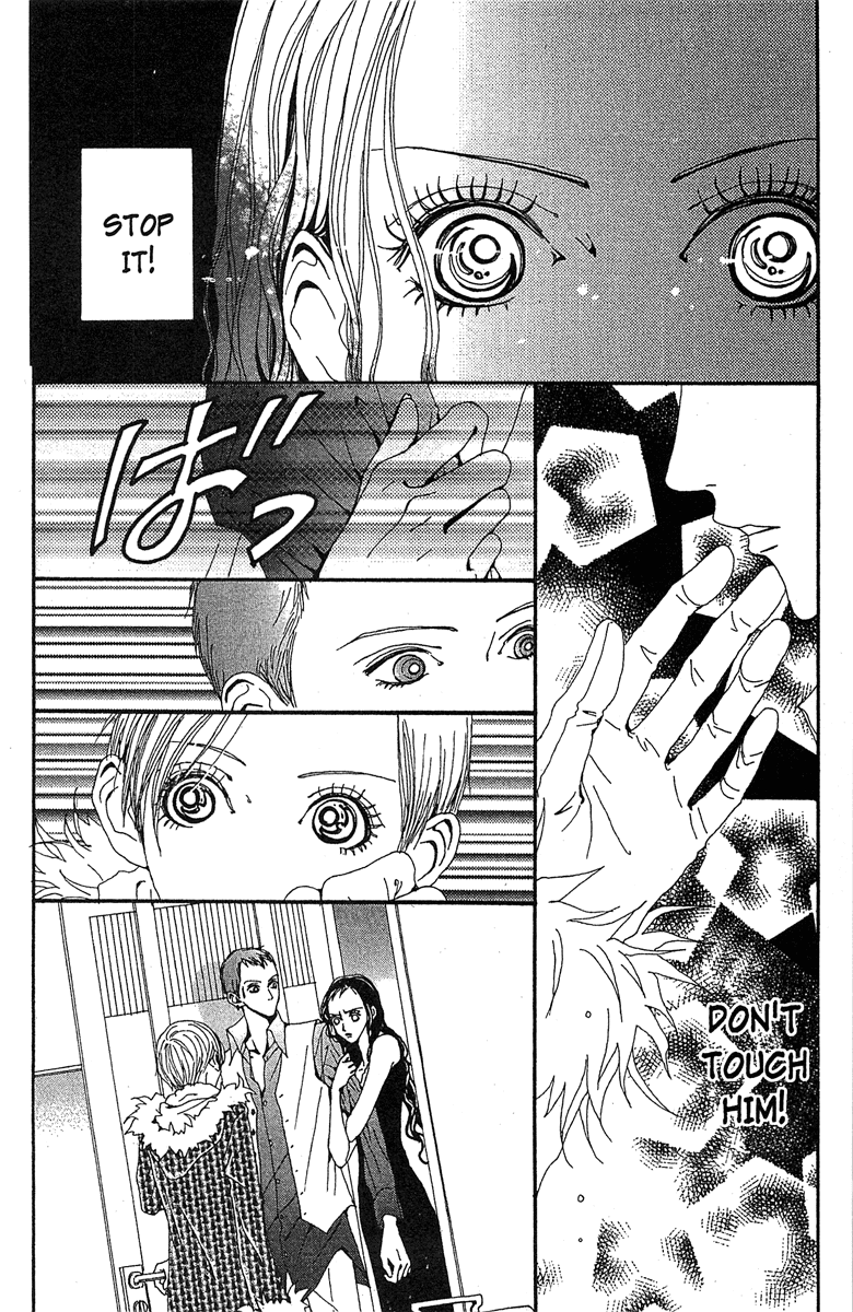 Paradise Kiss Chapter 41 page 2 - Chapter 41