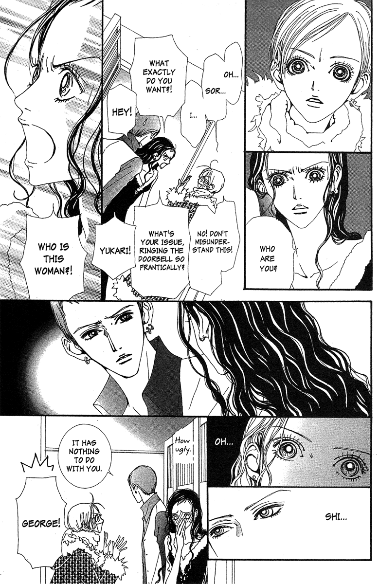 Paradise Kiss Chapter 41 page 3 - Chapter 41