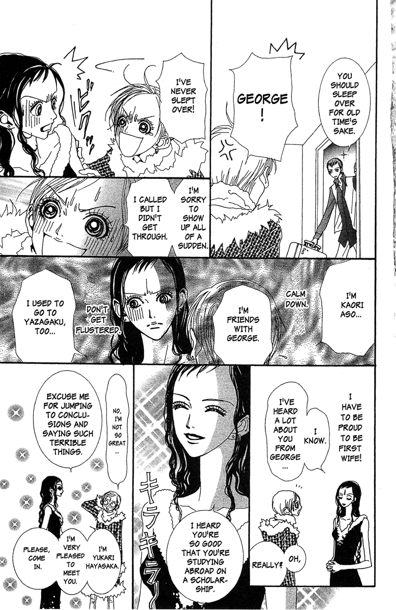 Paradise Kiss Chapter 41 page 5 - Chapter 41